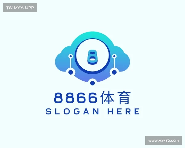 解读8866体育